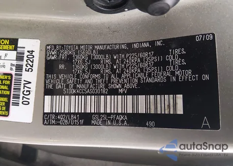 2010 Toyota Sienna Xle из США, поврежденный, VIN 5TDDK4CC5AS030182